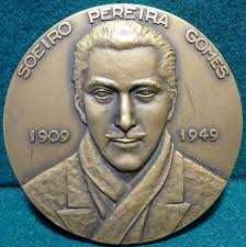 Soeiro Pereira Gomes - medalha de bronze 80mm