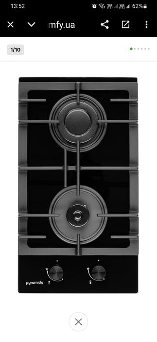 Газові варильні поверхні Pyramida  PFG 302 BL B, BL H, PFX 453 IX H,