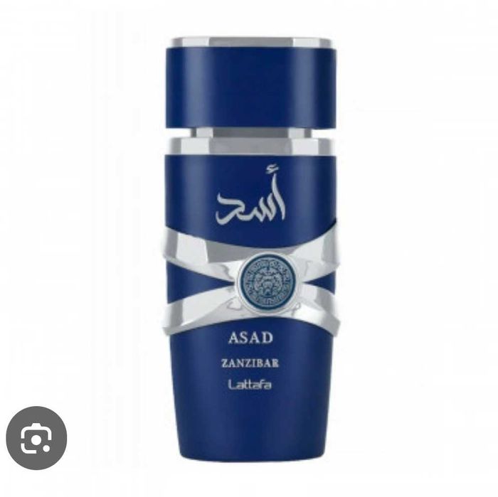 Perfume arabe lattafa