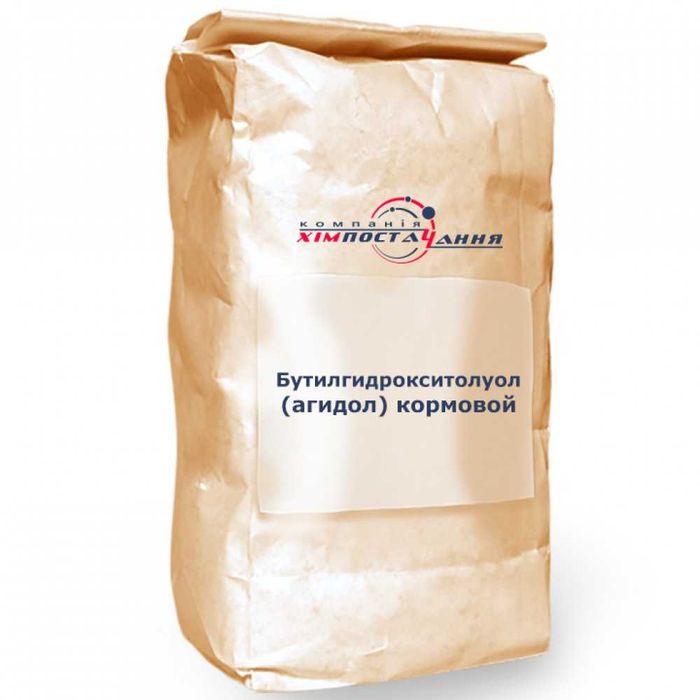 Бутилгидрокситолуол (агидол) кормовой