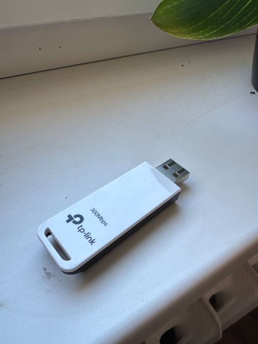 Karta sieciowa tp link