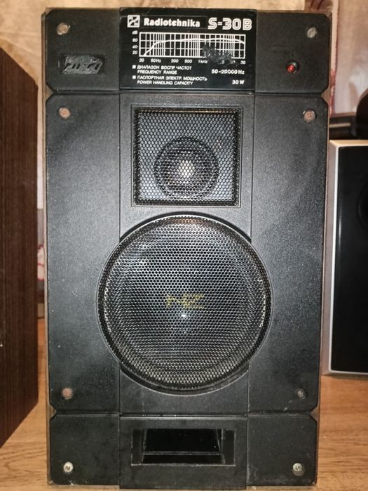 Głośniki radiotechnika s 30B