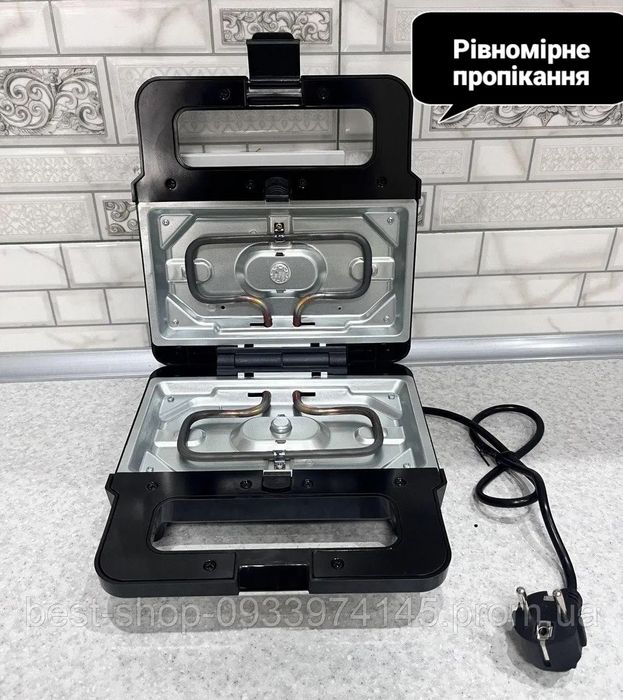 Потужний мультимейкер 2200 Вт! Гриль, вафельниця Zepline ZP-801 4в1