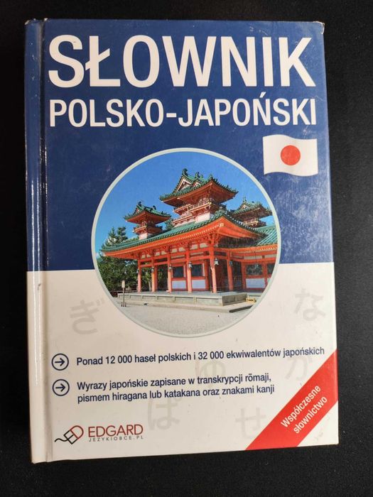 Słownik Polsko-Japoński