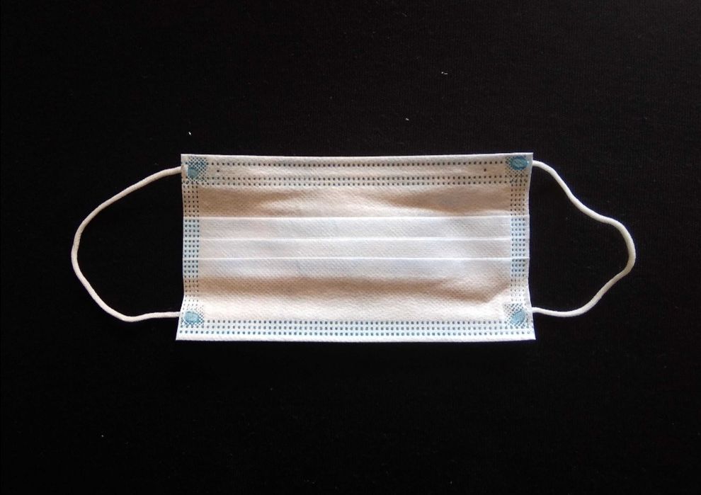 Маска одноразовая.