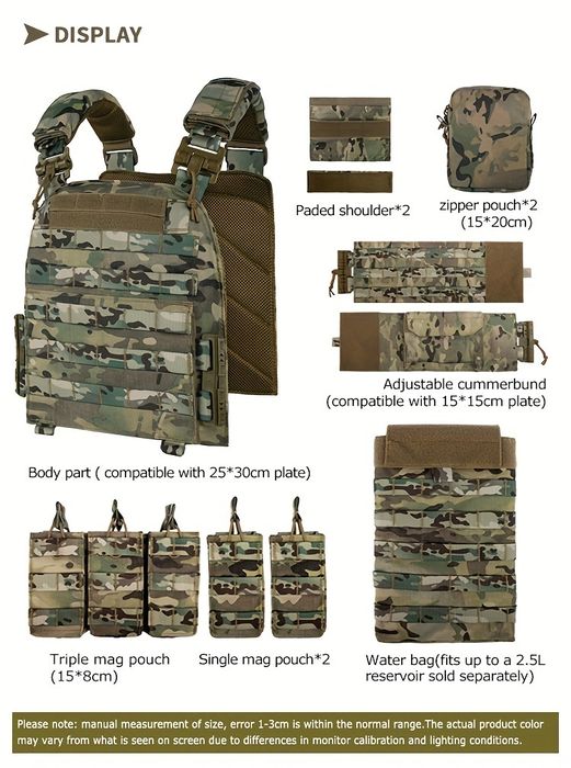 Тактична плитоноска Yakeda з підсумками 
Комплектація на фото.
Колір: