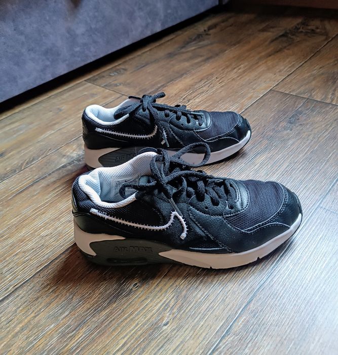 Кроссовки для мальчика Nike Air Max Excee GS (FB3058-002)