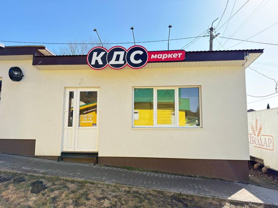 Оренда торгових приміщень