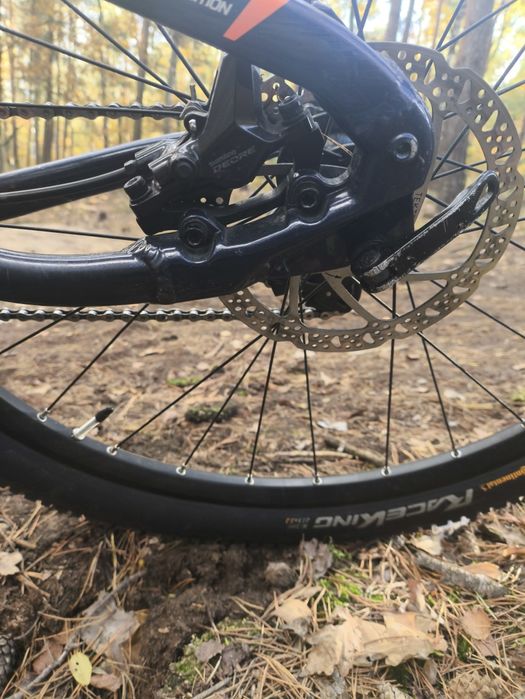 Rockrider st540s L 2024 custom slopeduro sprzedam szybko lub zamienie