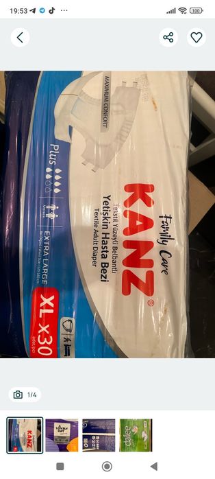 Памперси для дорослих ,ХL