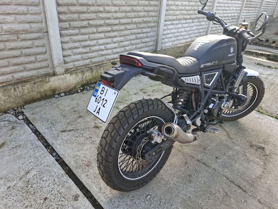 Geon Scrambler 300 2025
