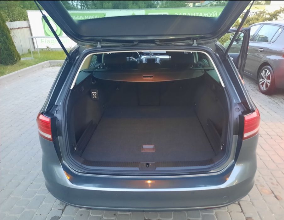 Трансфер Буковель