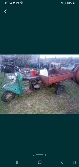 Мотороллер Муравей