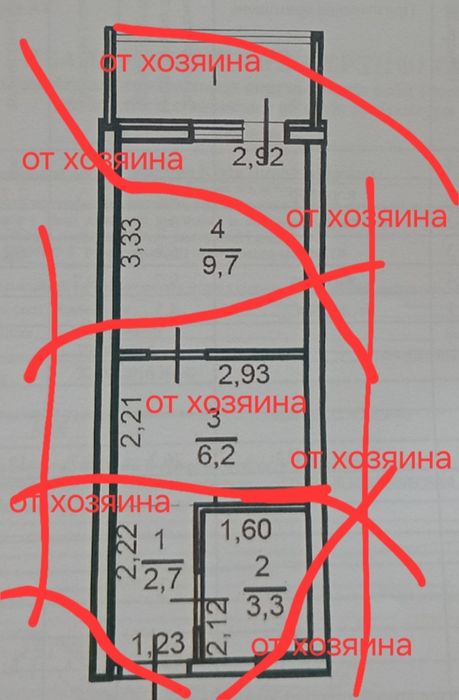 Квартира от ХОЗЯИНА,  без % $$$