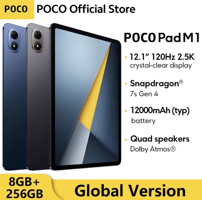 Poco Pad M1 Grey пам'ять 8*256 Global Version New