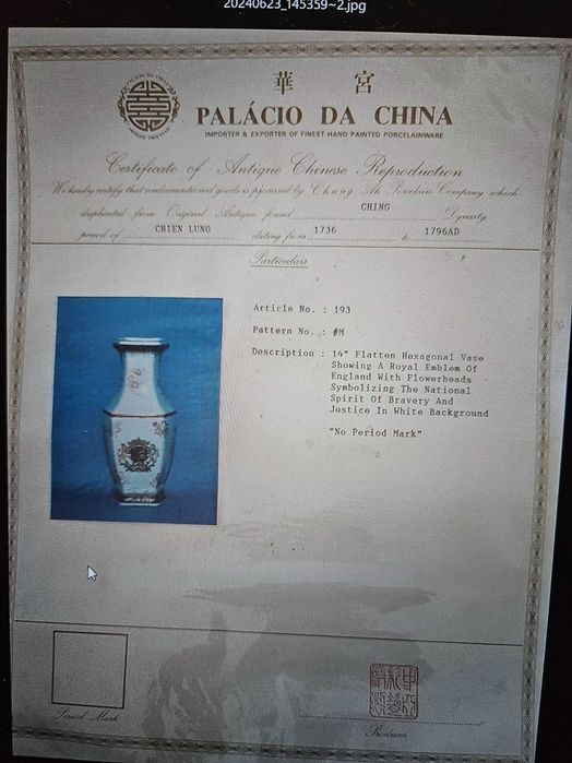 Antiguidade chinesa