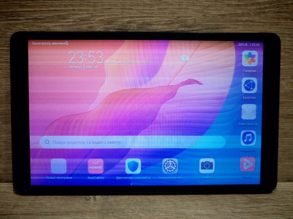 НUАWЕI matePad T ( ремонт, запчастини)