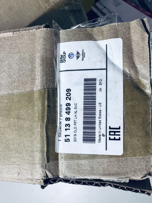 Накладка двери левая передняя BMW X3 G01