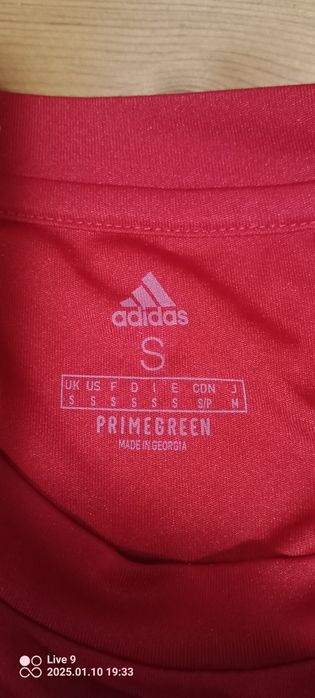 Koszulka męska sportowa Adidas rozmiar S , oddychająca