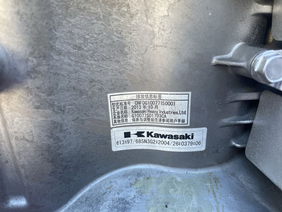Kosiarka spalinowa Toro Kawasaki Napęd biegi Sprzęgło 2014 rok