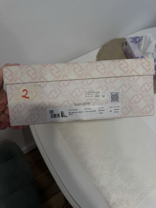 Козаки Liu Jo 35 розмір