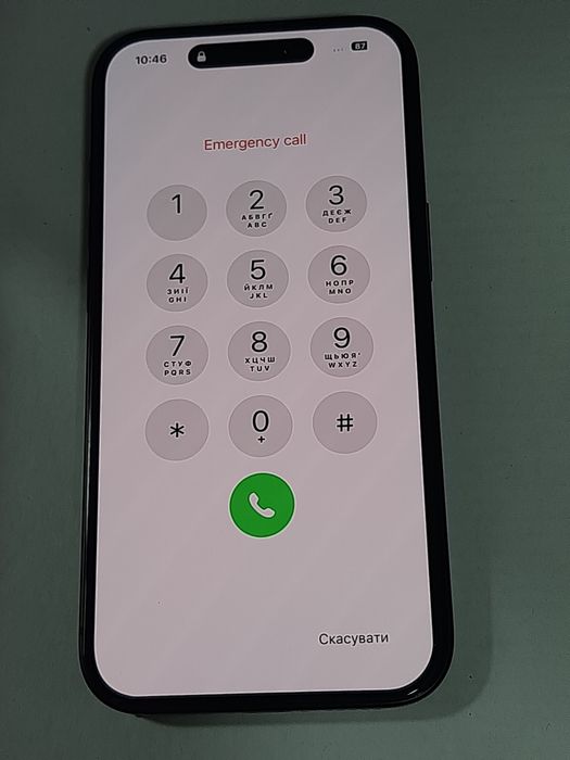Apple iPhone 15 "256gb/96%"