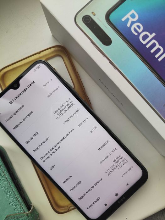 Смартфон Xiaomi Redmi Note 8
