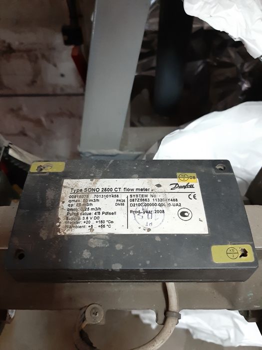 Ультразвуковий витратомір Danfoss SONO 2500 CT (DN65, PN25)
