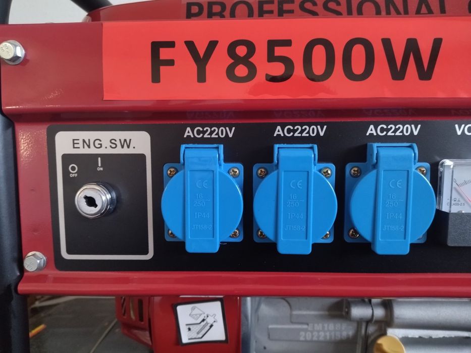 Генератори, виробництво Німеччина