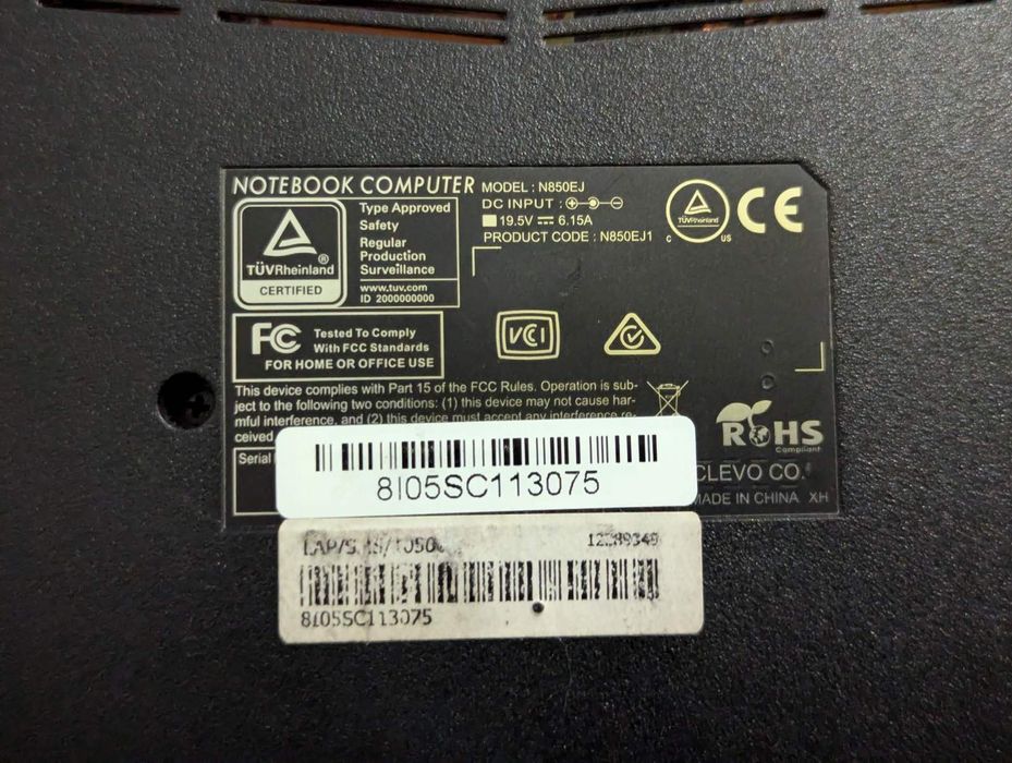Ноутбук Clevo N 850 EJ   1тб продається Терміново