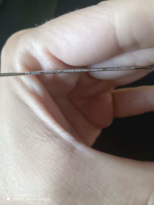 Okulary przeciwsłoneczne męskie Ray ban