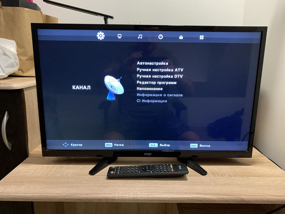 Телевизор Ergo Led Tv 28 Воз.Обмен
