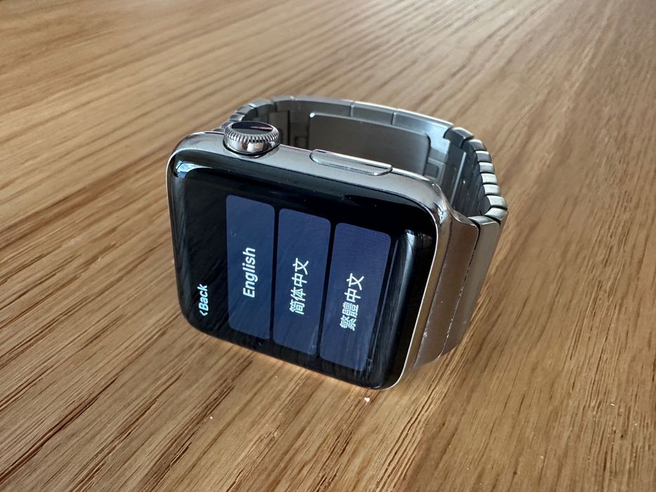 Apple Watch Series 2 Stainless Steel 42mm Link Bracelet