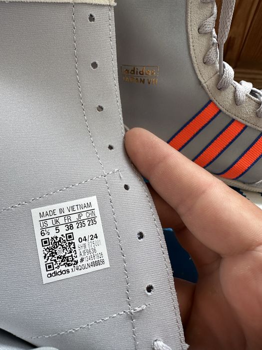 Боксерки Adidas Japan VH Grey