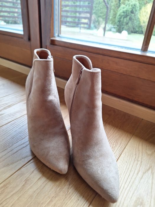 Botki beż rozmiar 38