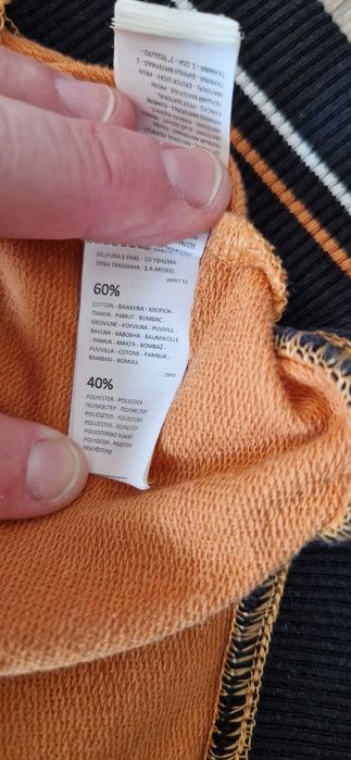 bluza rozpinana kurtka Sinsay r 140 bomberka