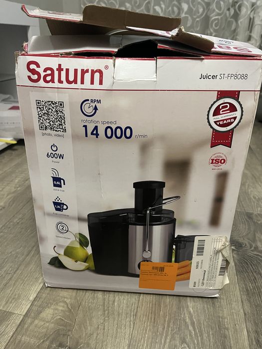 Соковижималка saturn