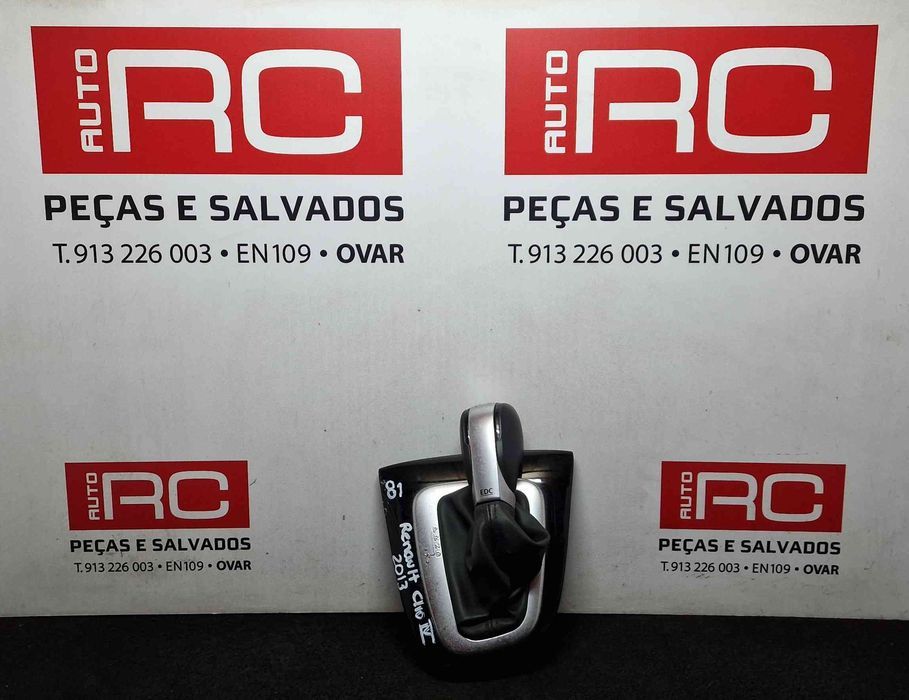 Moca / Fole de Mudanças RENAULT CLIO IV (BH_) ano 2013