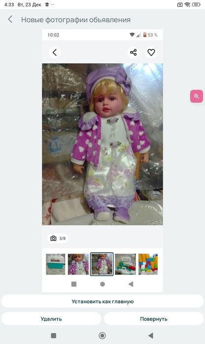 Машинка огромная и другие игрушки