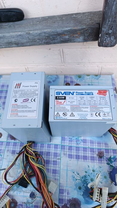 Комплектуючі до комп'ютера