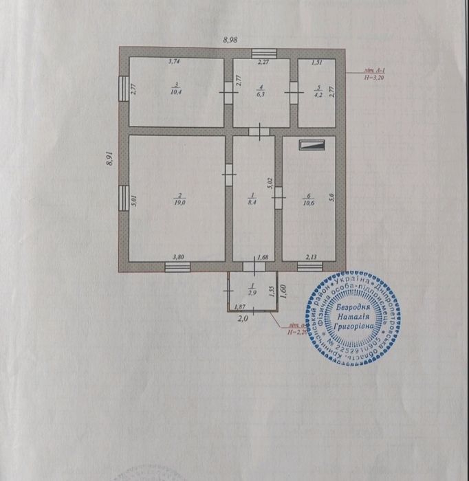 Продам дом с большим земельным участком. Y.A.