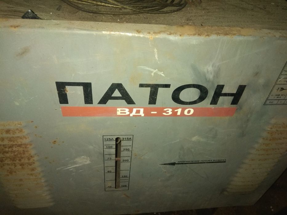 Зварювальий апарат Патон ВД-310