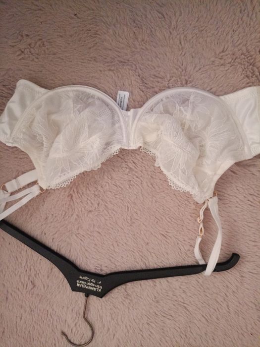 Primark Biustonosz damski 90 c