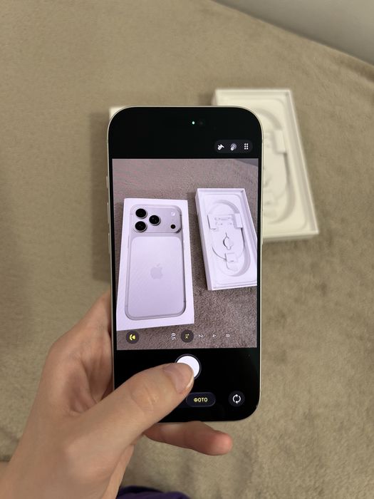 iPhone 17 Pro Silver 512 GB
