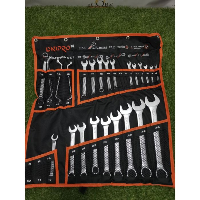 Універсальний набір ключів в чохлі DNIPRO-M ULTRA, CR-V, штамп., 28 ш