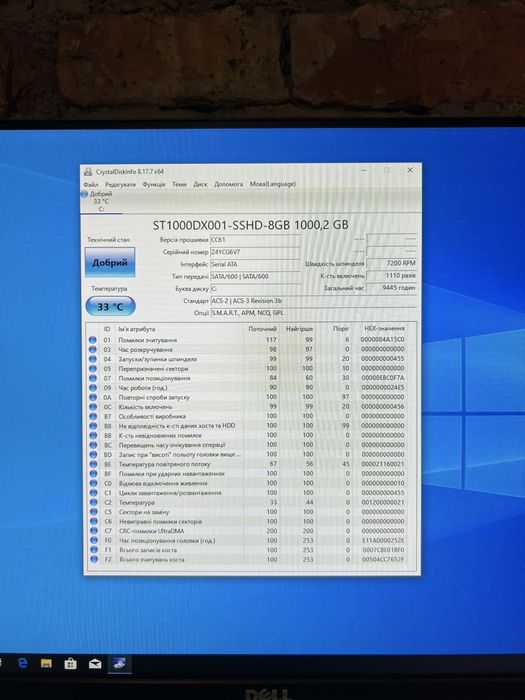 Системний блок Ryzen 5 2400G