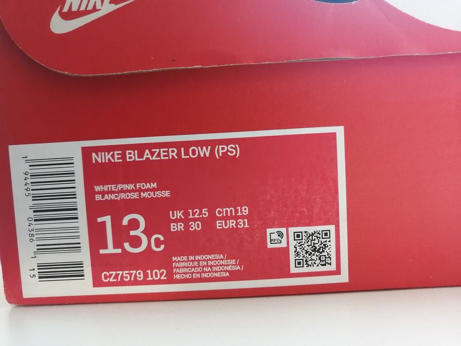 Шкіряні Кеди Nike для дівчинки