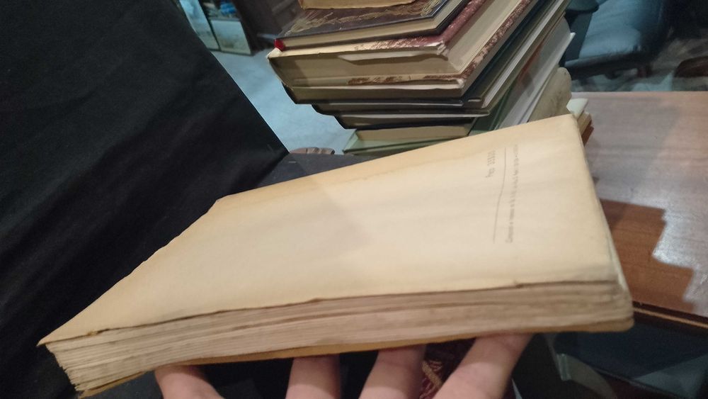 Reforma do Ensino Técnico Profissional (1949)