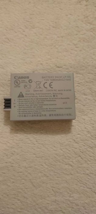 Baterias para máquina fotográfica canon