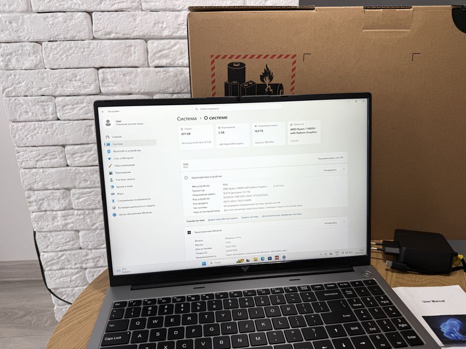 Новий RX16/Ryzen7-6800H/DDR5-4800MT/c/512GB/2026рік. (Б/У)
